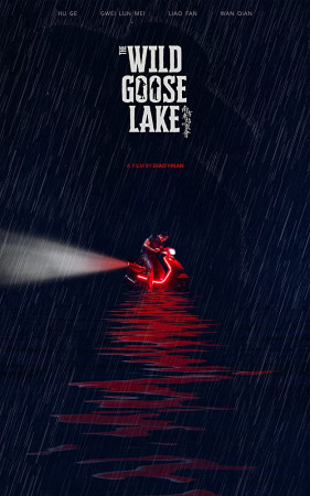 The Wild Goose Lake (2019) Film Poster